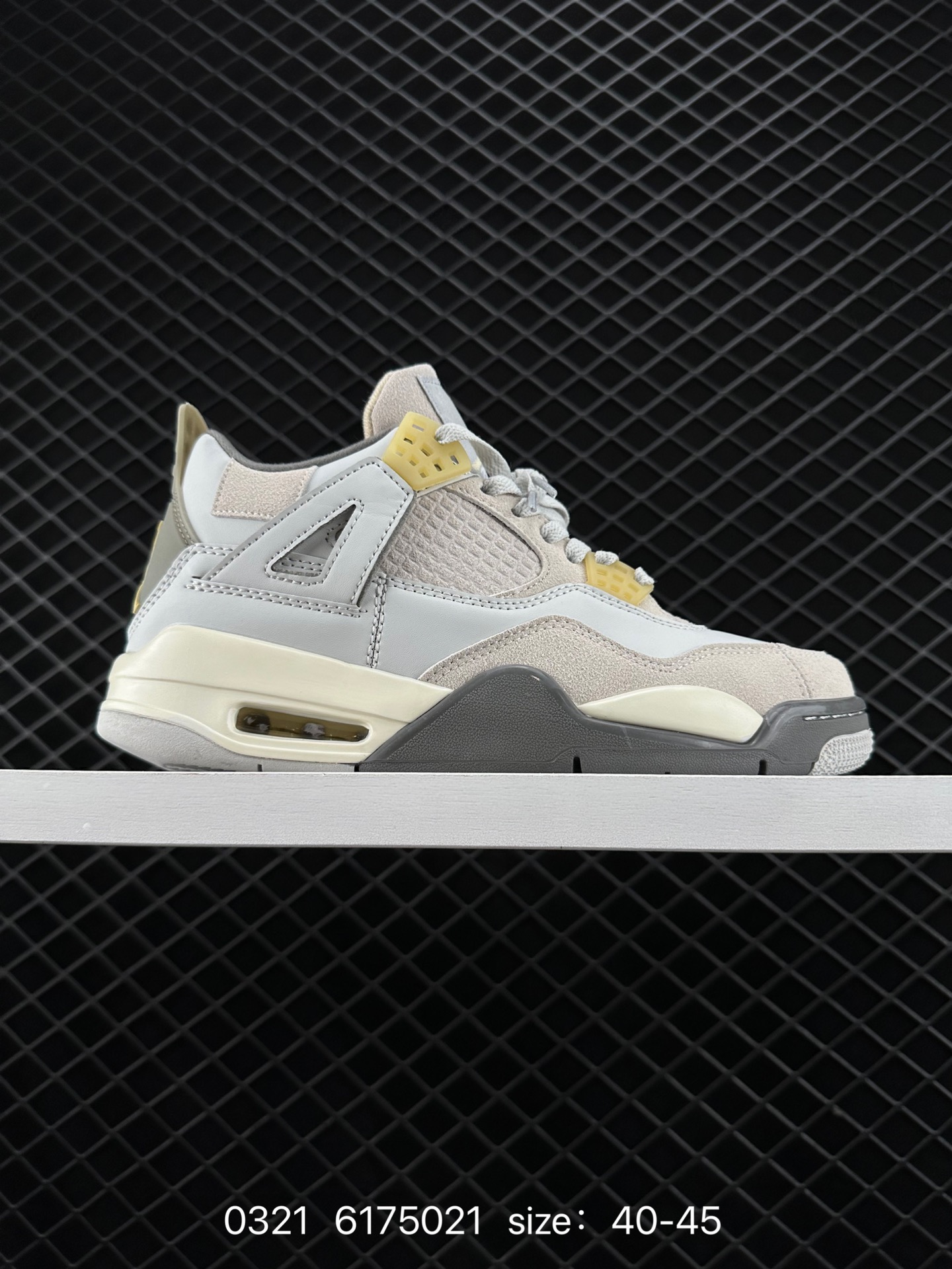 Air Jordan 4 Retro SE 